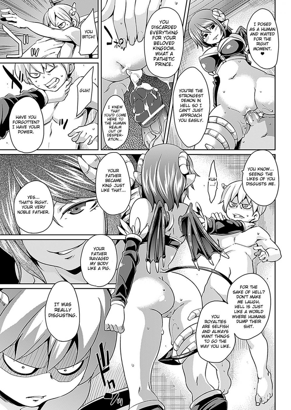 Hentai Manga Comic-Until You Go Blank-Read-13